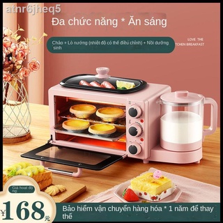 [VIP]❀Máy ăn sáng lười biếng Net nổi tiếng gia đình bốn trong một với lò nướng bánh mì điện đa năng tự động mini nhỏ
