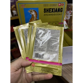 Hộp Cao dán con cọp bao nóng (100 gói)