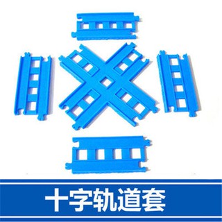 Bộ Đồ Chơi Đường Ray Xe Lửa Thomas Cho Bé