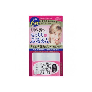 Kem dưỡng da kose cosmeport 6in1 nhật bản 90gr