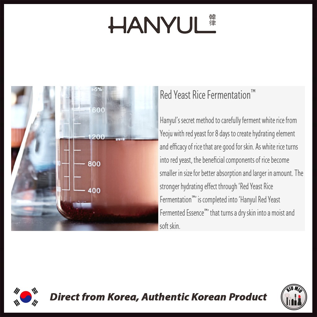 HANYUL Red Rice Essential Moisture Cream 50ml *ORIGINAL KOREA*