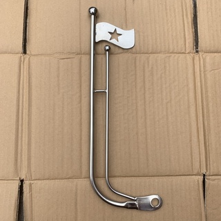 Ăng ten cột cờ inox lắp trước xe máy