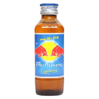 Combo 10 nước tăng lực red bull energy drink 150ml