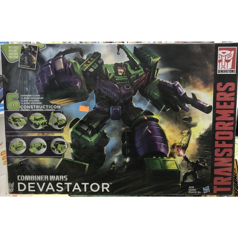 Đồ chơi mô hình xoay khớp 6in1 chính hãng Hasbro COMBINER WARS DEVASTATOR B0998