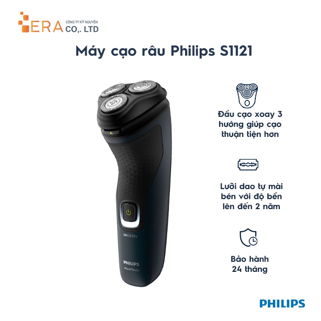 Máy cạo râu Philips S1121