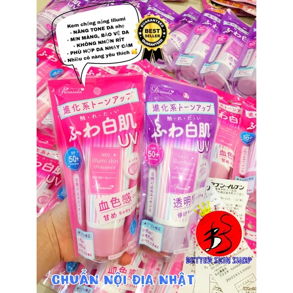 Kem chống nắng Parasola Illumi Skin UV Essence SPF 50+ PA++++ Nhật Bản