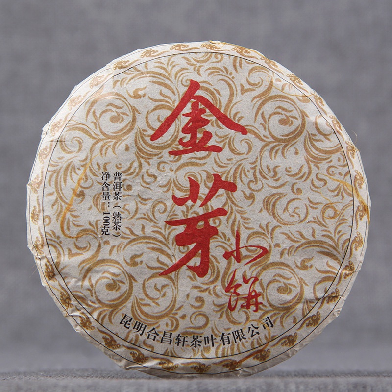 BÁNH TRÀ PHỔ NHĨ CHÍN VÂN NAM THƯỢNG HẠNG KIM NHA TIỂU BÍNH 13 NĂM TUỔI 100 GRAM (NĂM SẢN XUẤT 2009)