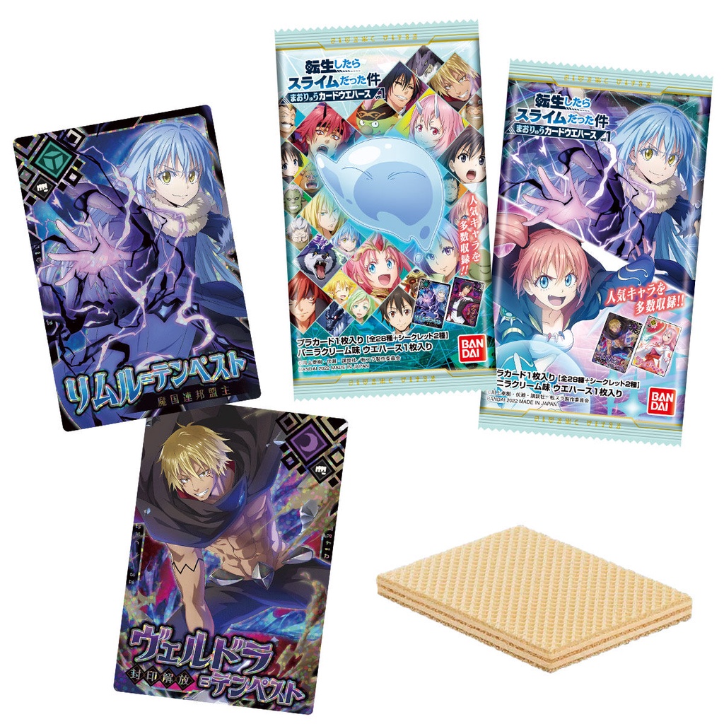 Bánh Xốp That Time I Got Reincarnated as a Slime Maoryu Card Hộp Số 1 nhập khẩu từ Nhật Bản