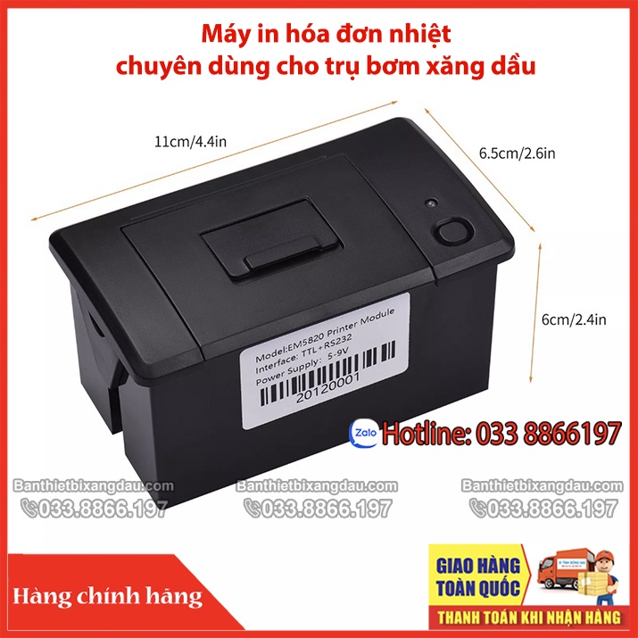 Máy in hóa đơn bán lẻ xăng dầu đa giao diện kết nối