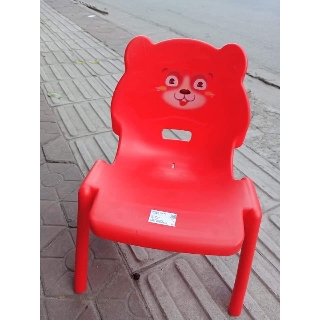 Ghế nhựa mầm non hình thú Duy Tân ( Hàng Việt Nam chất liệu cao cấp , an toàn )