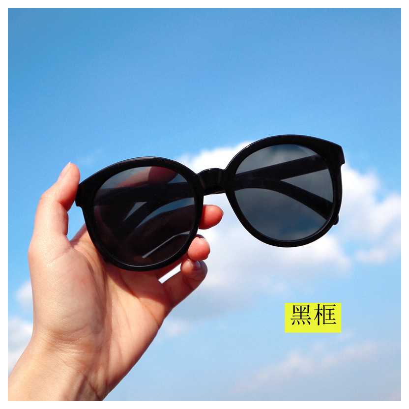 Kính mát gọng tròn phong cách sành điệu cho nữ | BigBuy360 - bigbuy360.vn