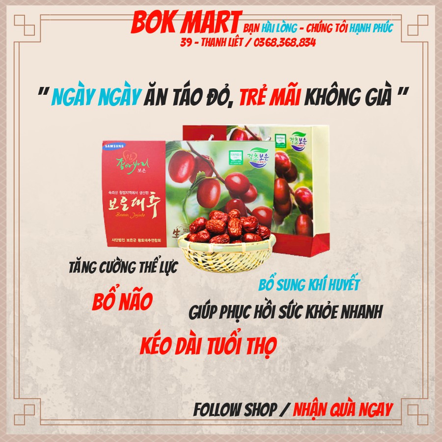 Táo đỏ sấy khô chính hãng Hàn Quốc hộp 1kg | BigBuy360 - bigbuy360.vn