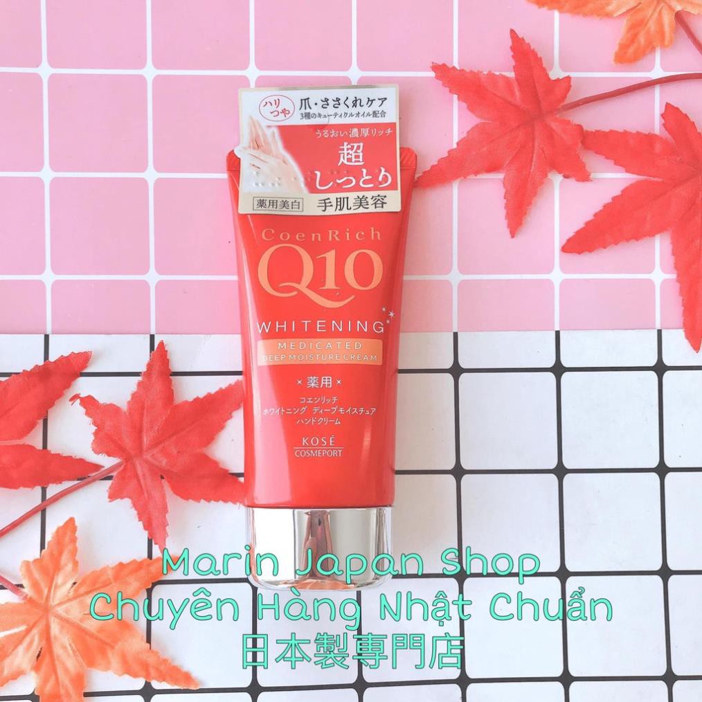 Kem dưỡng da tay Kose hand q10 , collagen dưỡng trắng da tuýp 80g mẫu mới