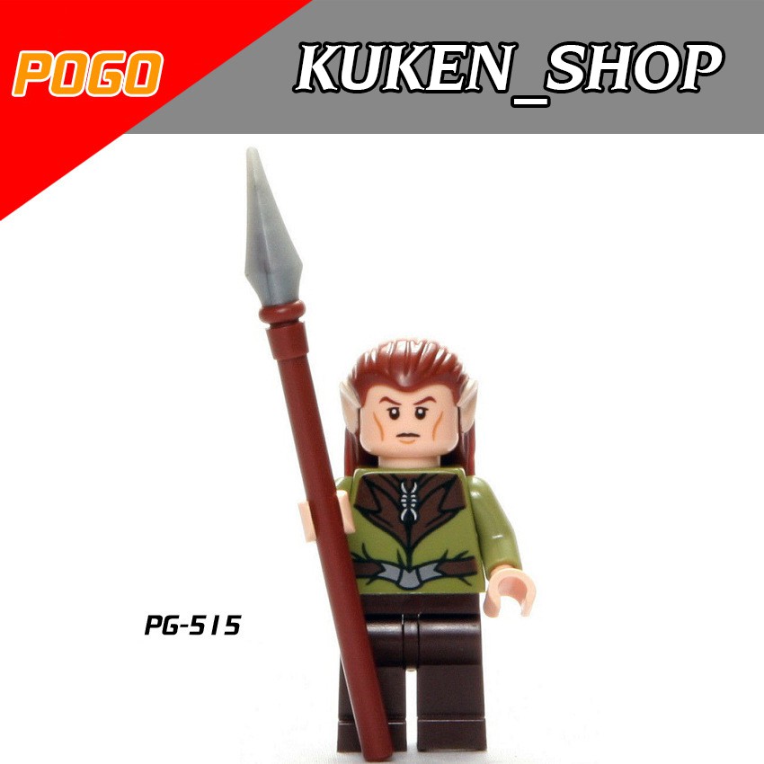 Minifigures Lord Of The Ring Lính Elf - Phim Chúa Tể Những Chiếc Nhẫn PG8027