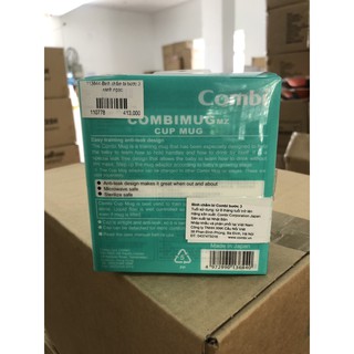 (MamanBébé chính hãng) Bình chấm bi bước 3 xanh ngọc combi