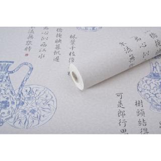 Giấy Dán Tường Phong Cách Trung Hoa