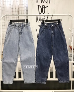 BG QC size 40-75kg
