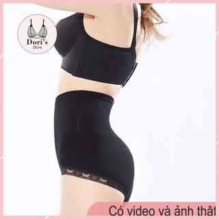 Quần Gen Bụng Cạp Cao 14cm Munafie Xuất Nhận GB03