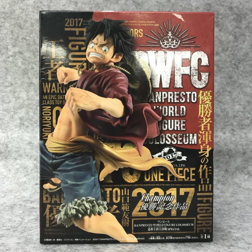 Mô Hình Luffy - Mô Hình One Piece phiên bản đặc biệt WFC