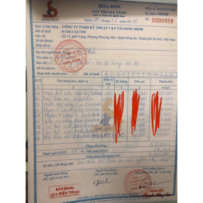 Bộ 50 Túi Đựng Sữa Kichilachi 250ml Nhật Bản