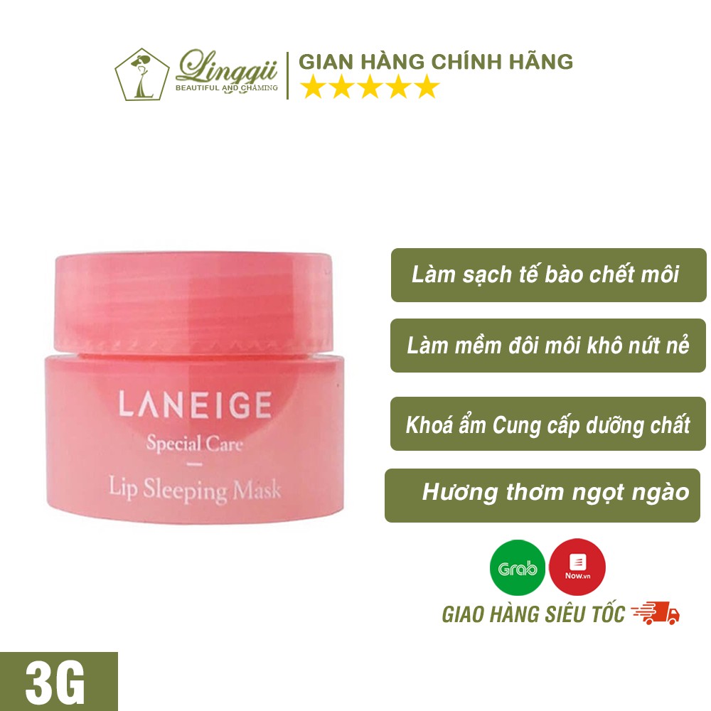 Mặt nạ ngủ cho môi Laneige Lip Sleeping Mask Berry 3g