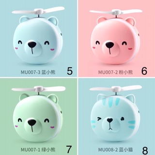 Gương mini kèm quạt + đèn led (Có cap sạc)