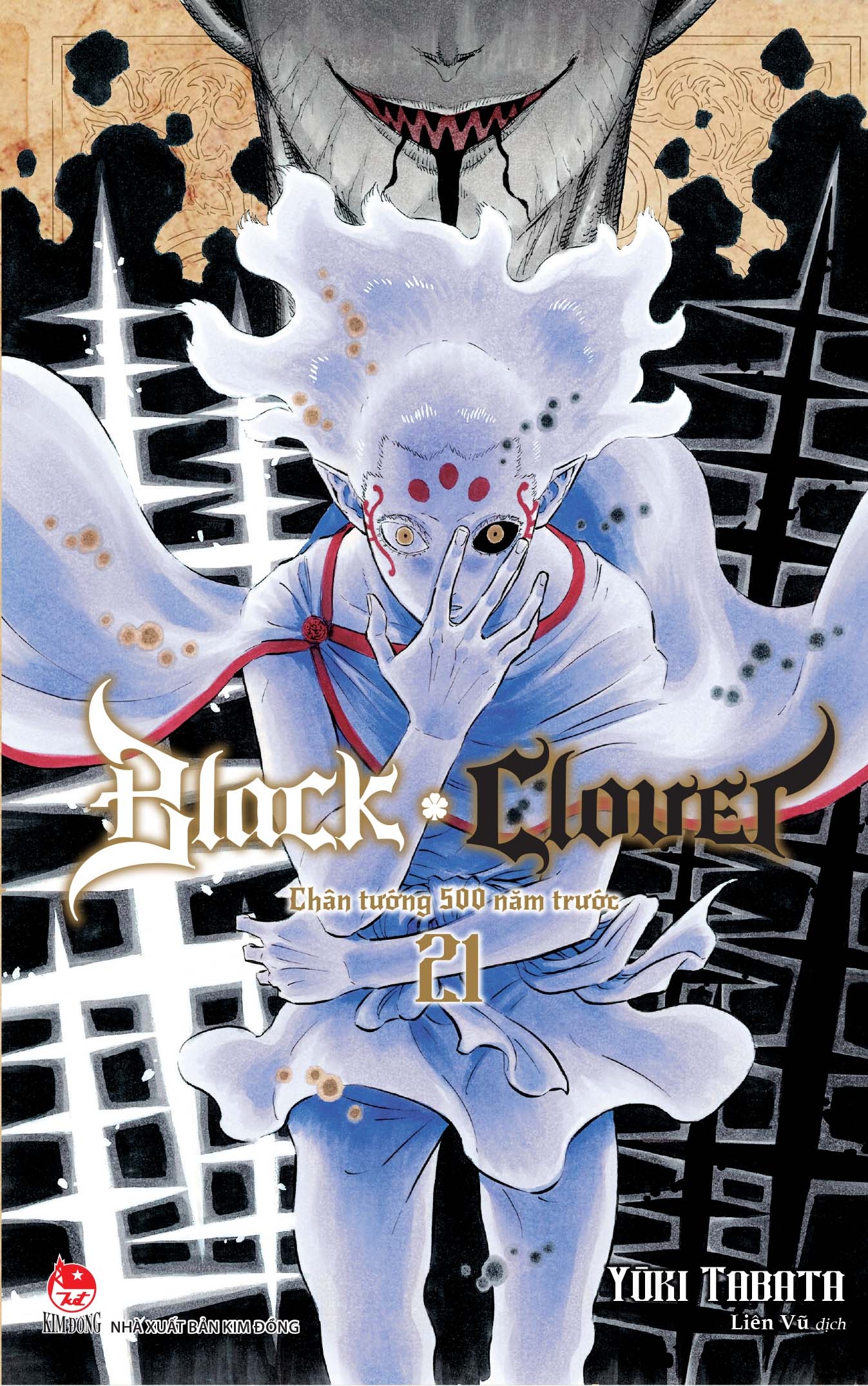 Sách Black Clover - Tập 21: Chân Tướng 500 Năm Trước - Tặng Kèm Postcard | BigBuy360 - bigbuy360.vn