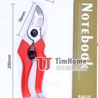 Kéo bấm cành cây màu đỏ