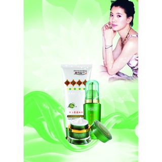 Serum Hoàng Cung