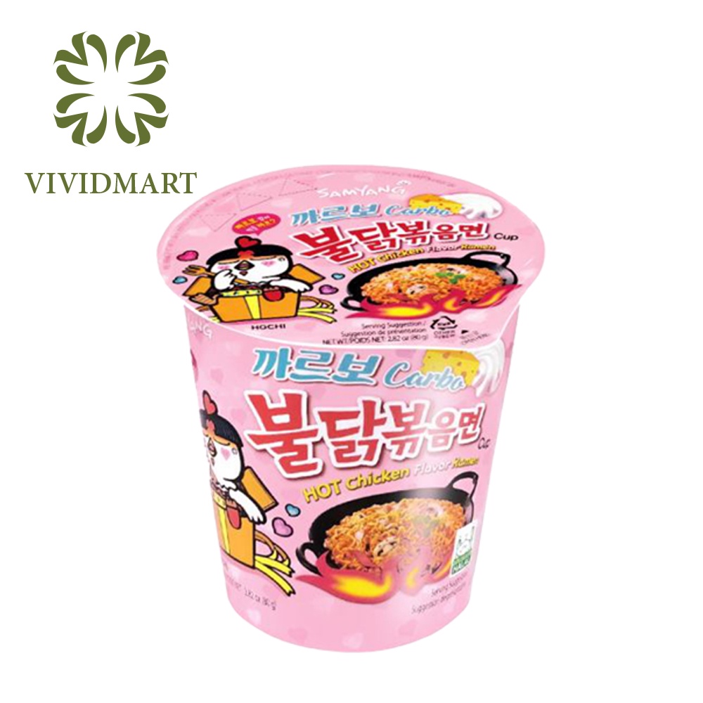 [Hộp lẻ] MÌ LY KHÔ GÀ CAY HÀN QUỐC SAMYANG 3 VỊ: SIÊU CAY TRUYỀN THỐNG, PHOMAI (PHÔ MAI), SỐT KEM CARBONARA LY 70G | BigBuy360 - bigbuy360.vn