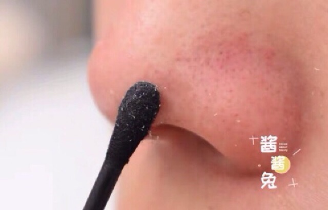 MIẾNG DÁN LỘT MỤN CIRACLE GOOD-BYE BLACKHEAD | BigBuy360 - bigbuy360.vn