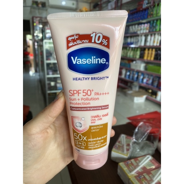 Dưỡng thể vaseline Thái mẫu mới trắng gấp 50 lần 320ml