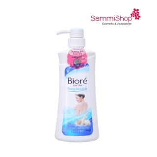 Sữa tắm Biore 530g (IP01)