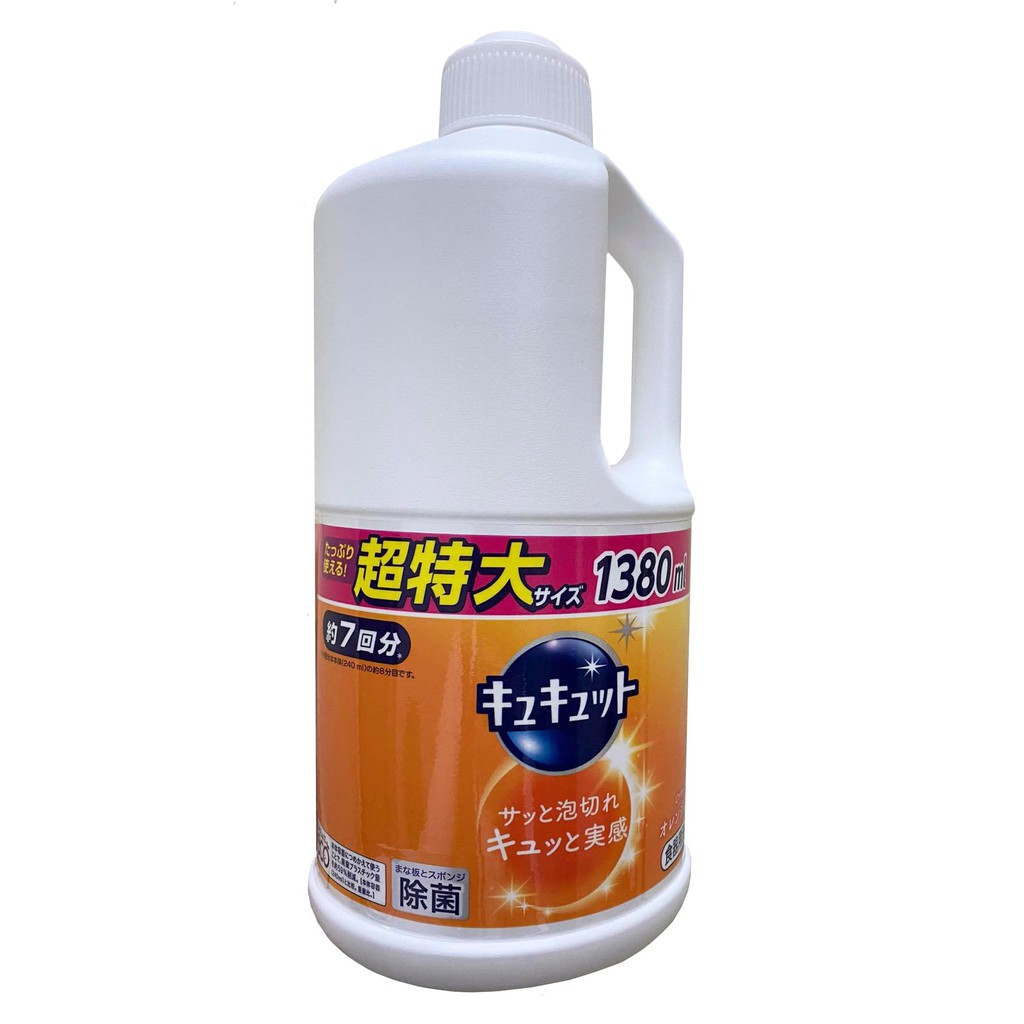 Nước rửa chén Kao Nhật Bản chai 1380ml