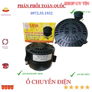 Ổ chuyển điện 220v sang 100-110 vôn 1500w