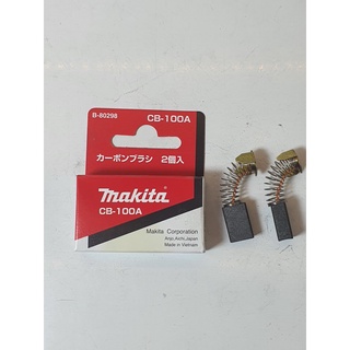 Bộ chổi than makita 100-b-80298