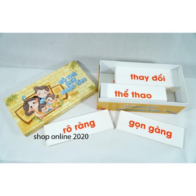 Bộ thẻ cho bé