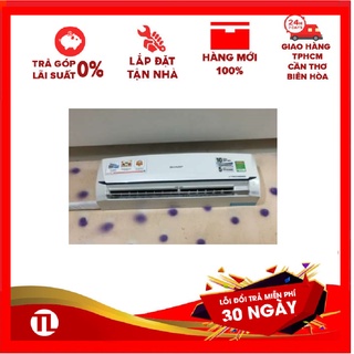 X9XEW - Miễn Phí Công Lắp - Máy lạnh Sharp AH-X9XEW inverter 1Hp 2020 - MIỄN PHÍ GIAO HCM