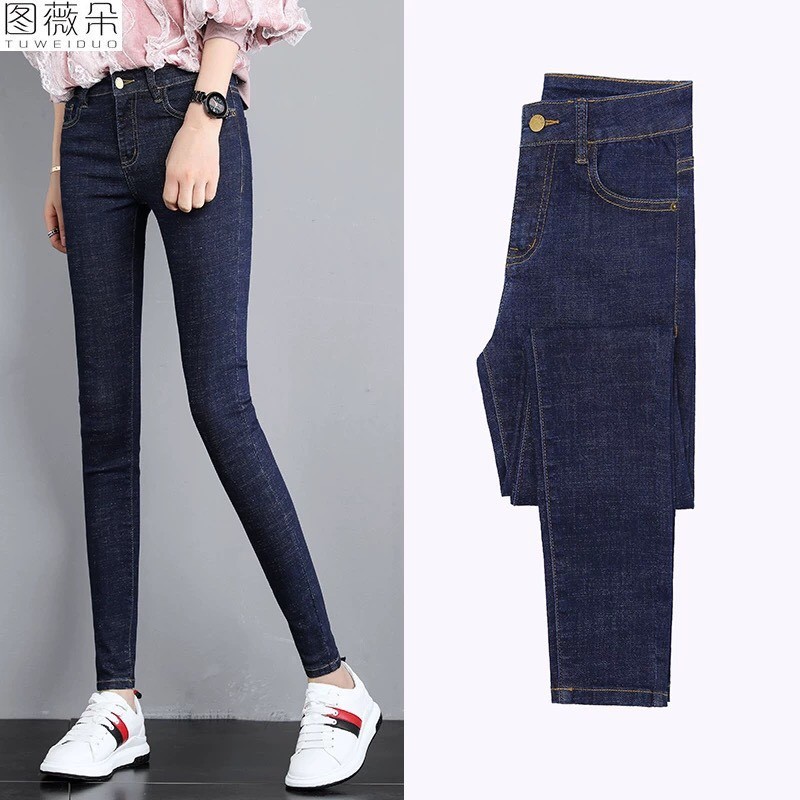 Quần jean nữ lưng cao màu xanh tiêu co giãn siêu tôn giáng ( CÓ BIG SIZE ) 003-sp11