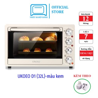 Lò nướng UKOEO 32L D1 màu kem (bản nội địa). Lò nướng bánh gia đình. Hàng chính hãng, bảo hành 12 tháng