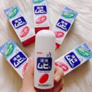 Lăn Muỗi Đốt Và Côn Trùng Cắn Muhi