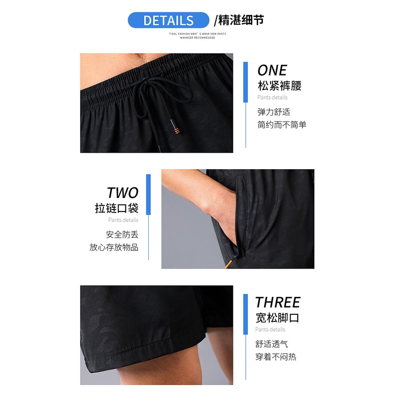 Quần Short Thể Thao Adidas Họa Tiết Rằn Ri Mau Khô Thời Trang Mùa Hè Cho Nam