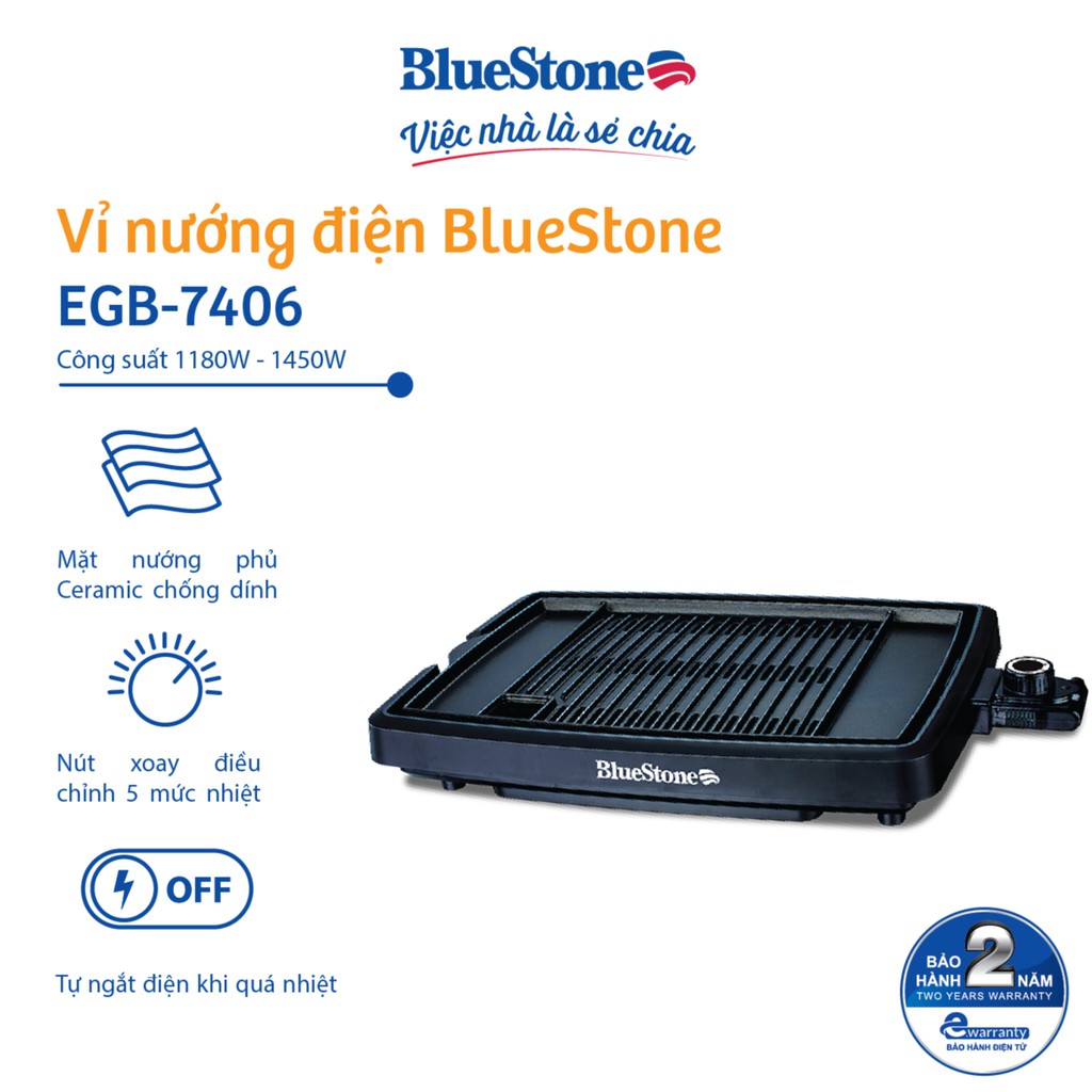 [Mã ELBLUEWL5 giảm 10% đơn 500K] Vỉ Nướng Bluestone EGB-7406 (1450W) - Hàng chính hãng