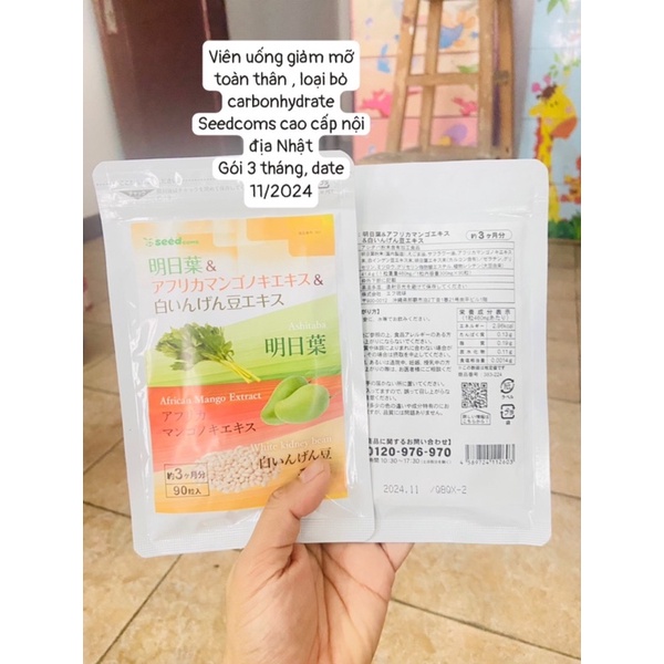 Viên giảm cân , làm đẹp Nhật cao cấp
