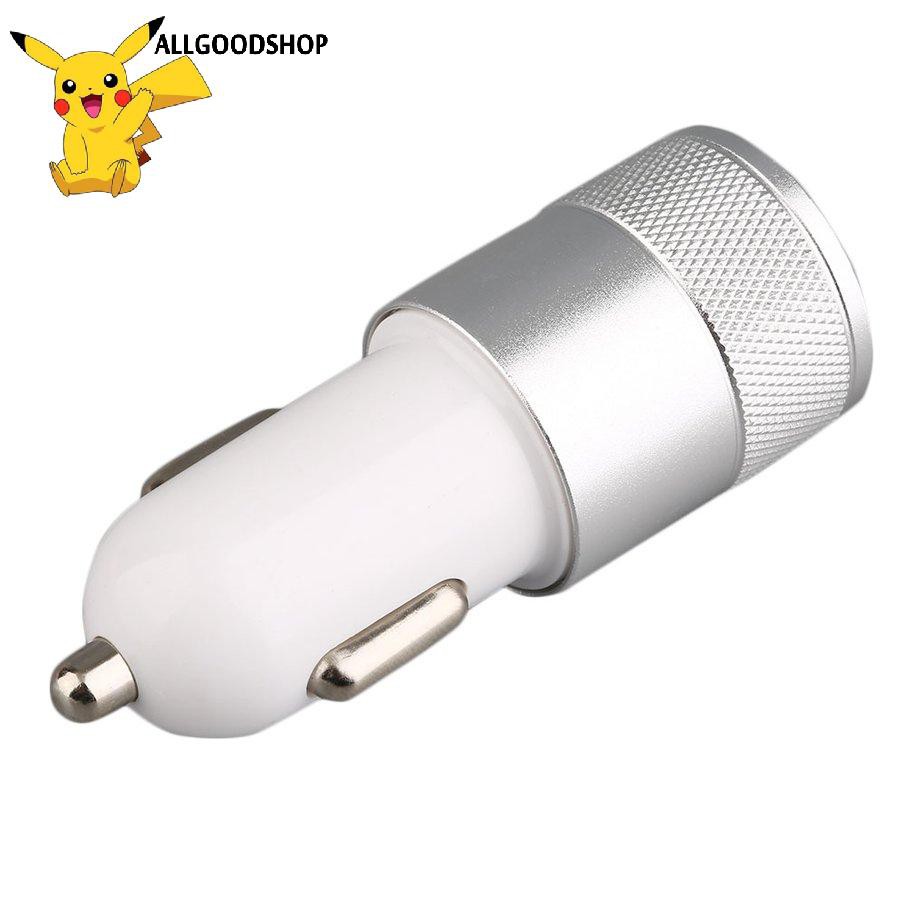 111all} 1.0/2.1A Dual-USB Port Aluminum Alloy Universal Quick Car Charger Adapter