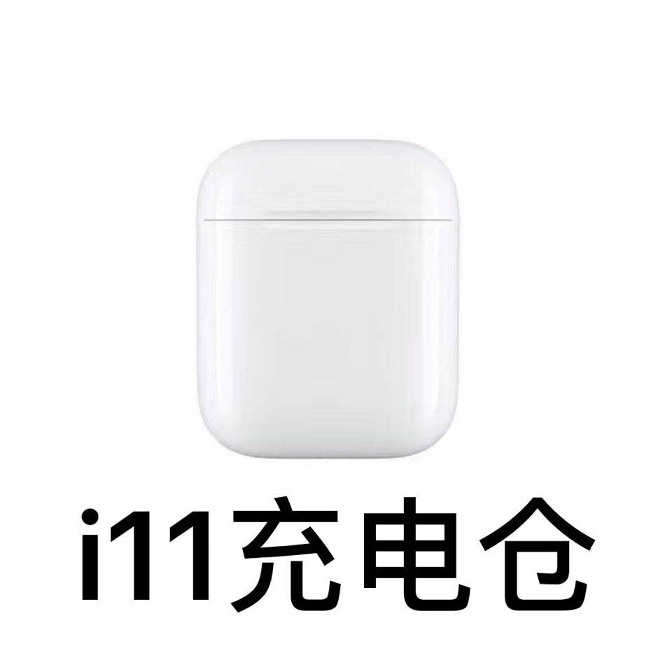 Tai nghe Bluetooth không dây I12 sạc bin i7s macaron i11i9s sạc kho sạc một lần bán dung lượng lớn | BigBuy360 - bigbuy360.vn