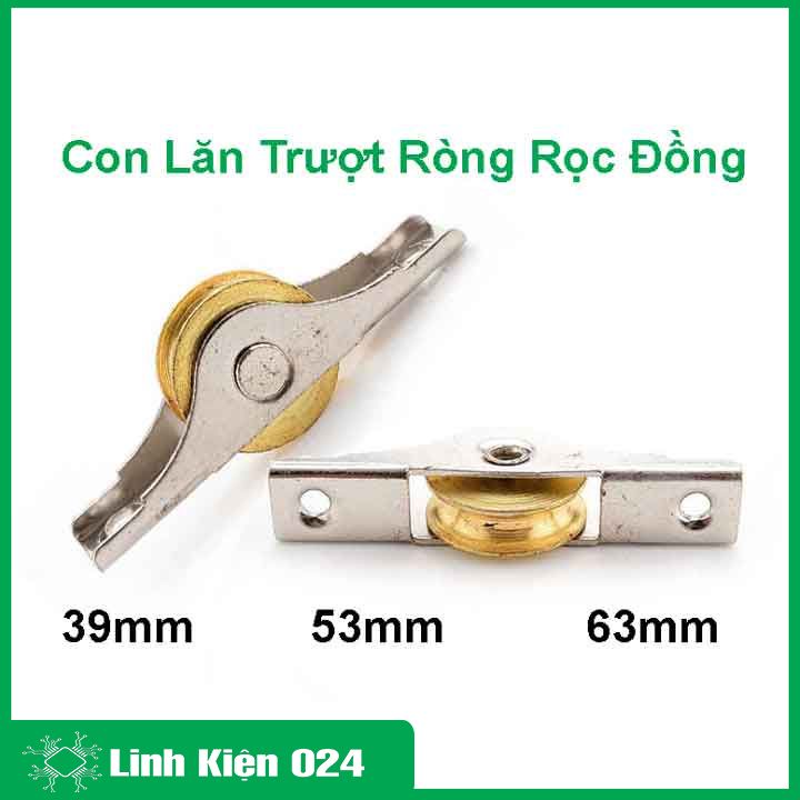 Bánh xe ròng rọc, con lăn trượt cửa tủ, cửa lùa bằng đồng nguyên chất 39mm/53mm/63mm