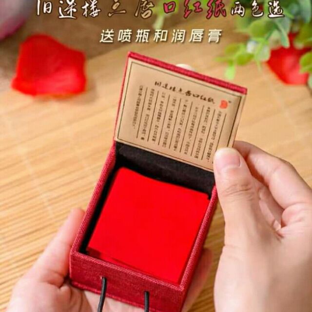 Son giấy mắn môi