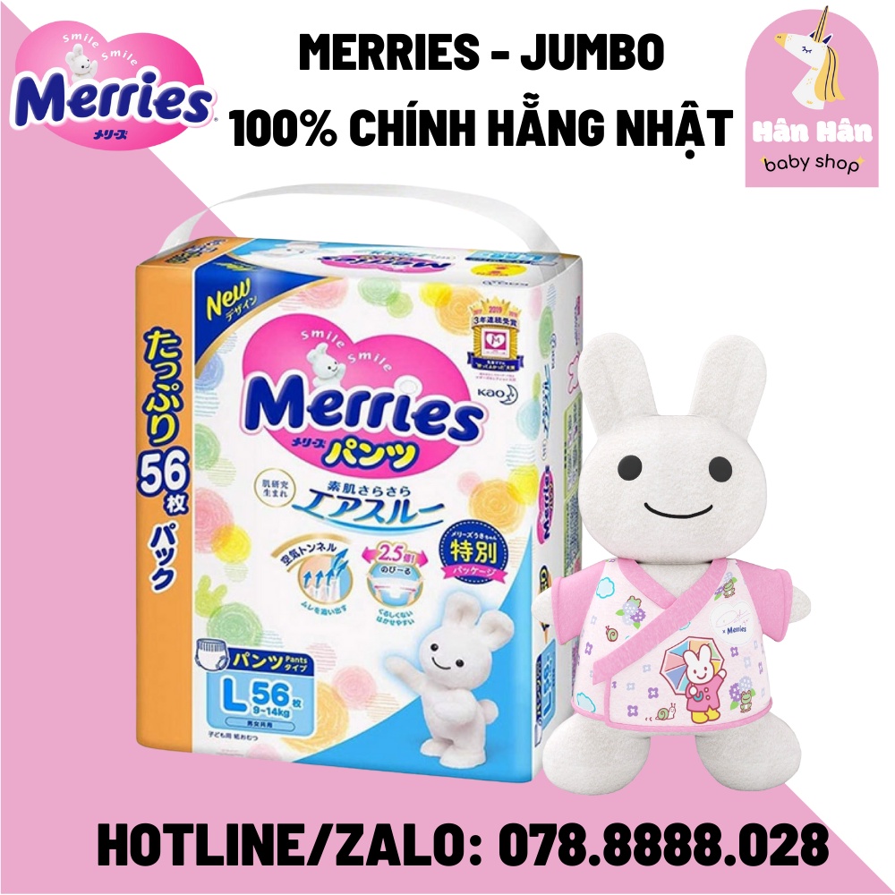 (MERRIES JUMBO)Bỉm Tã Dán/Quần Merries Nội Địa Nhật Đủ Size M76/M74/L56/XL50/XXL32