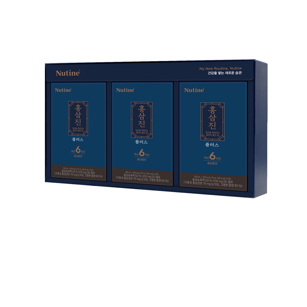 Nước hồng sâm cao cấp HONGSAMJIN PLUS Hộp 3 gói x 5 túi